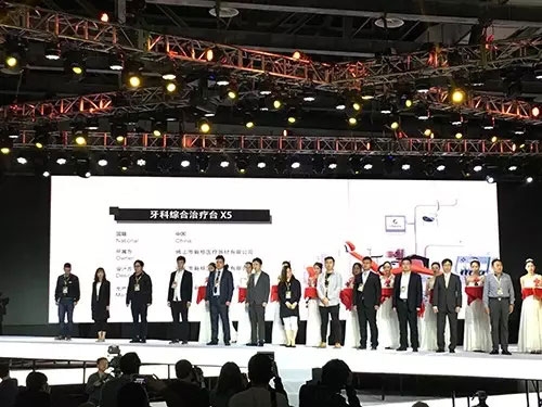 让个性与能力一起成长，祝贺新格X5荣获2017“中国设计智造大奖”